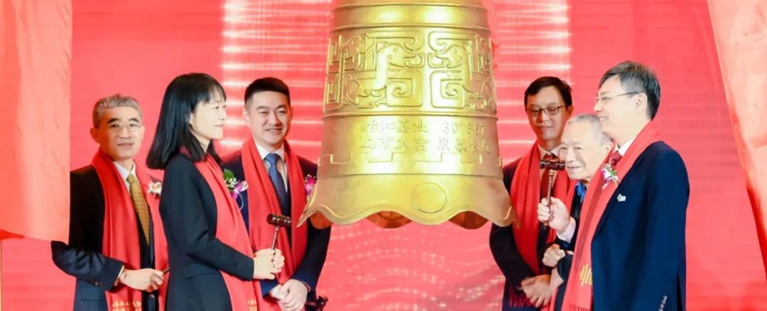 熱烈祝賀BMC怡和嘉業(yè)上市成功