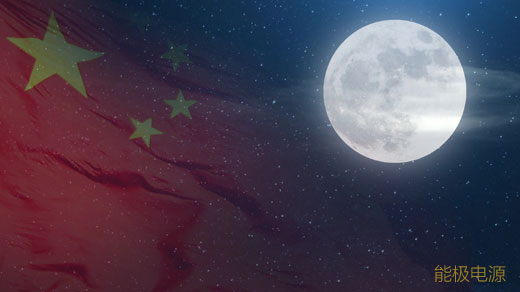 賀中秋，迎國(guó)慶！